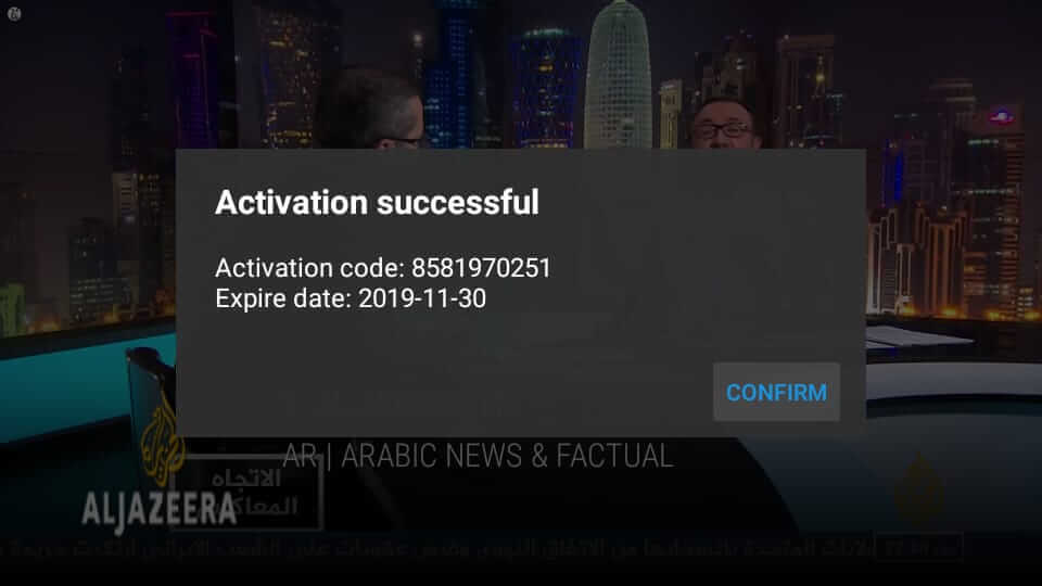 Movie hd active code for android